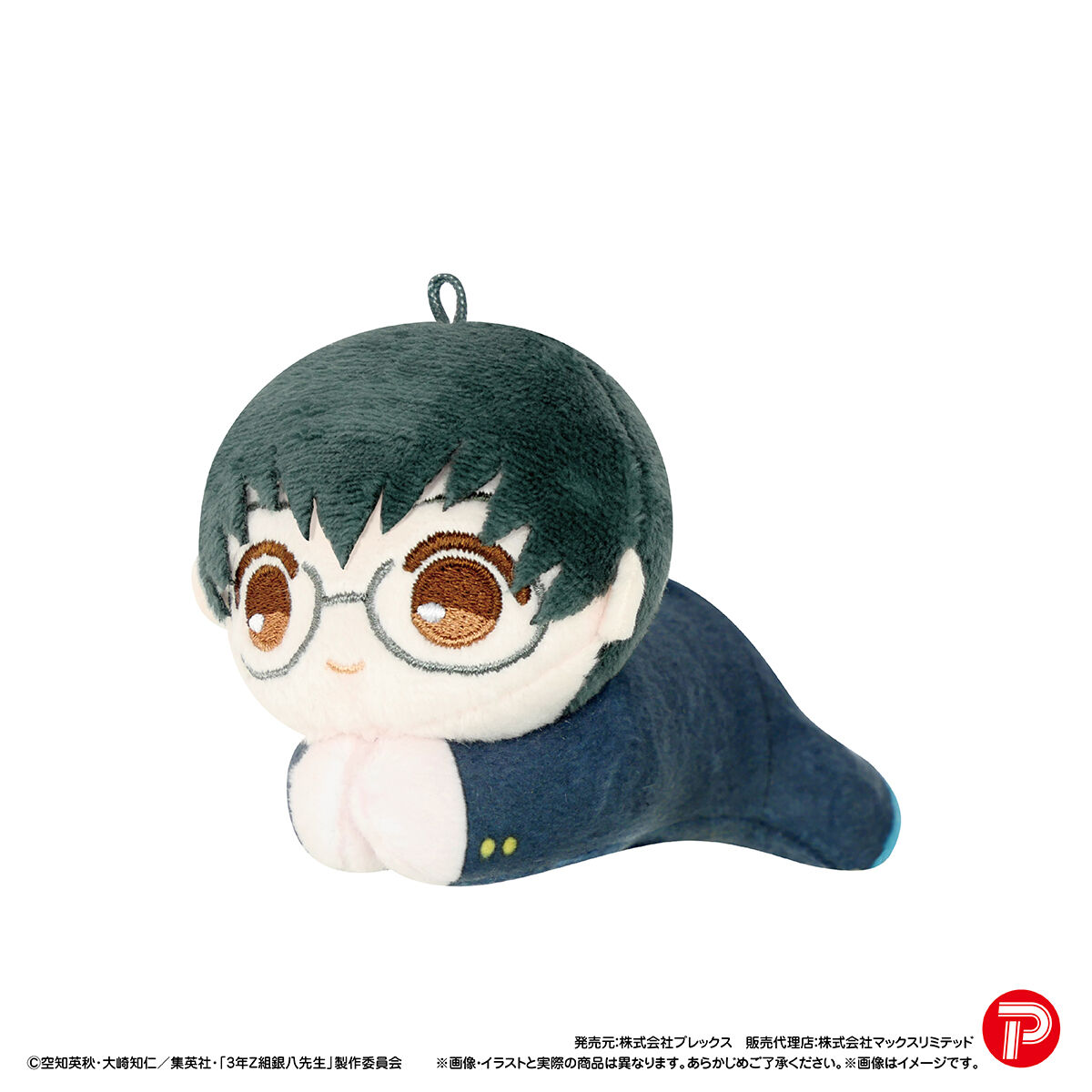 銀魂 リミテッドポスター2 3年Z組銀八先生 真選組 2点セット 銀魂 リミテッドポスター2 3年Z組銀八先生 真選組 2点