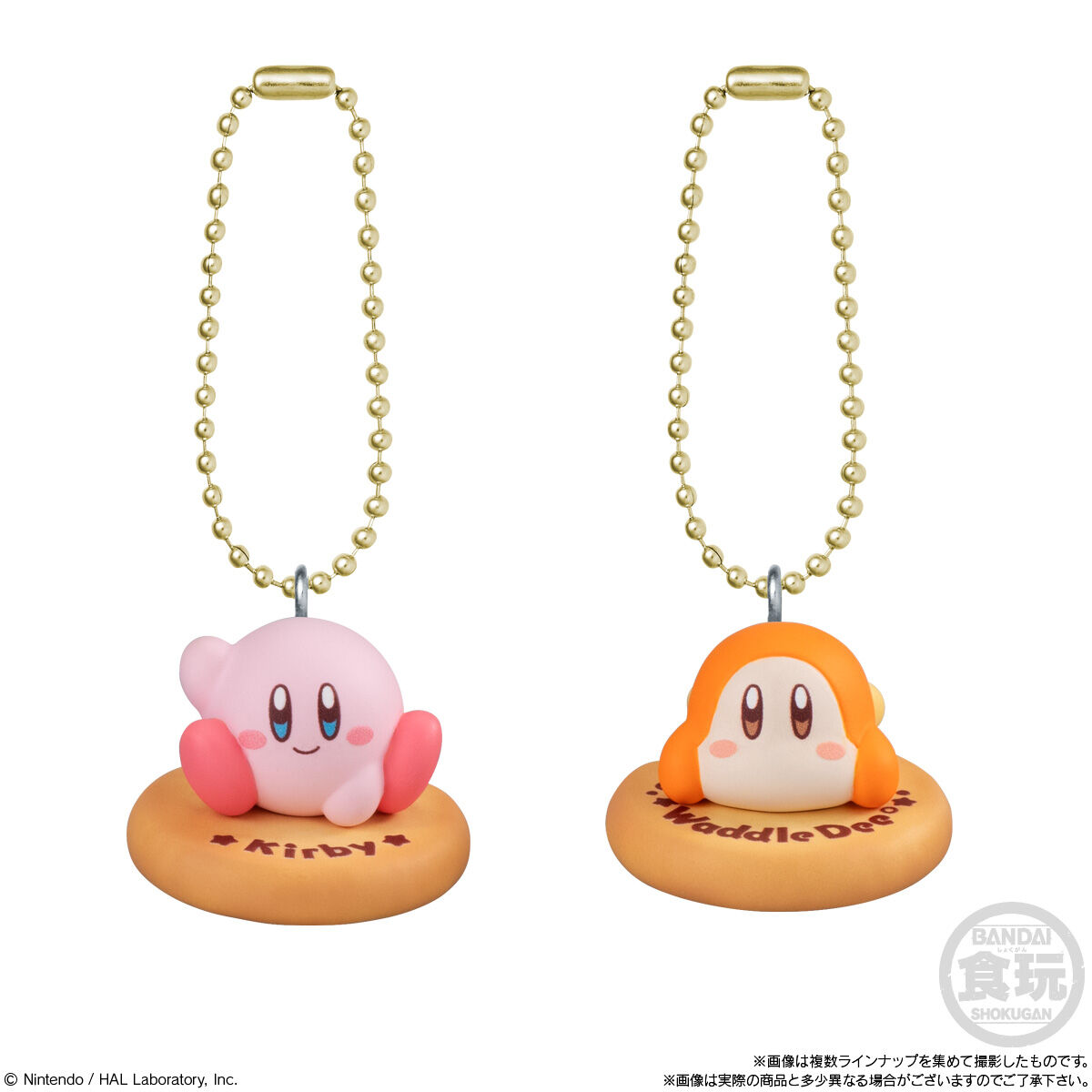 星のカービィ プププ☆クッキング マスコット&ビスケット(10個入) | 星