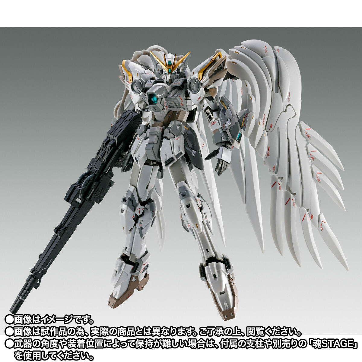 Gundam Fix Figuration Metal Composite XXXG-00W0 Wing Gundam Zero(Endless Waltz) Cloaked Custom