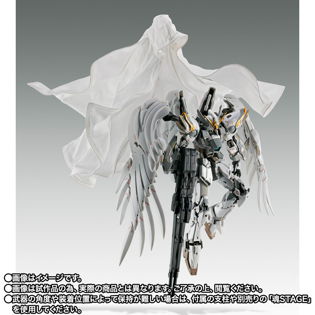 Gundam Fix Figuration Metal Composite XXXG-00W0 Wing Gundam Zero(Endless Waltz) Cloaked Custom