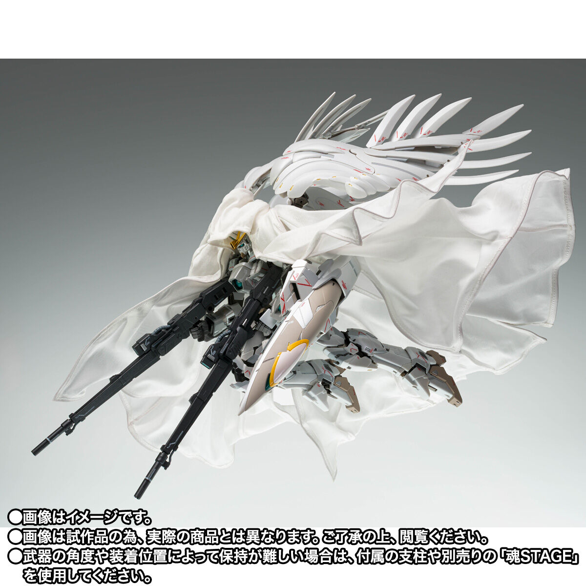 Gundam Fix Figuration Metal Composite XXXG-00W0 Wing Gundam Zero(Endless Waltz) Cloaked Custom