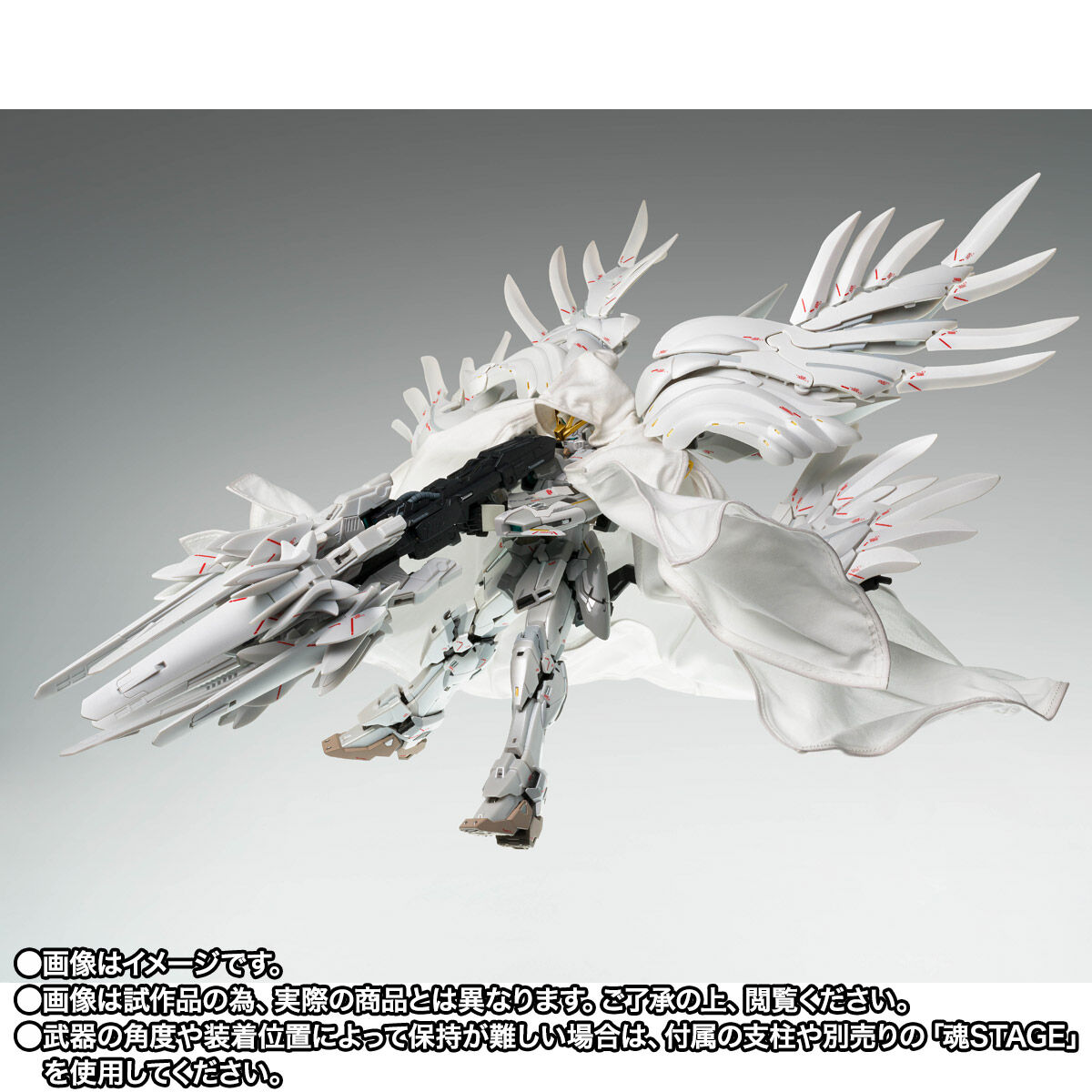Gundam Fix Figuration Metal Composite XXXG-00W0 Wing Gundam Zero(Endless Waltz) Cloaked Custom