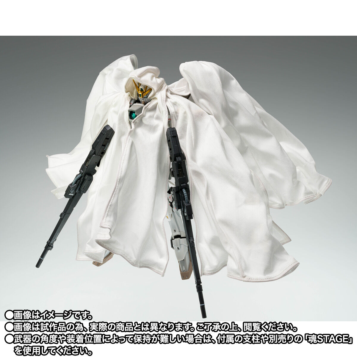 Gundam Fix Figuration Metal Composite XXXG-00W0 Wing Gundam Zero(Endless Waltz) Cloaked Custom