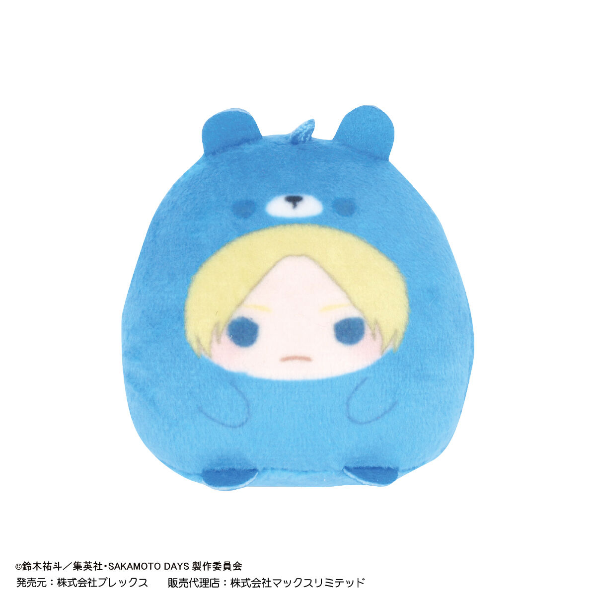 サカモトデイズ てのりんずコレクション2 BOX 未開封 SAKAMOTO DAYS てのりんずコレクション2 | MAXLIMITED ONLINE