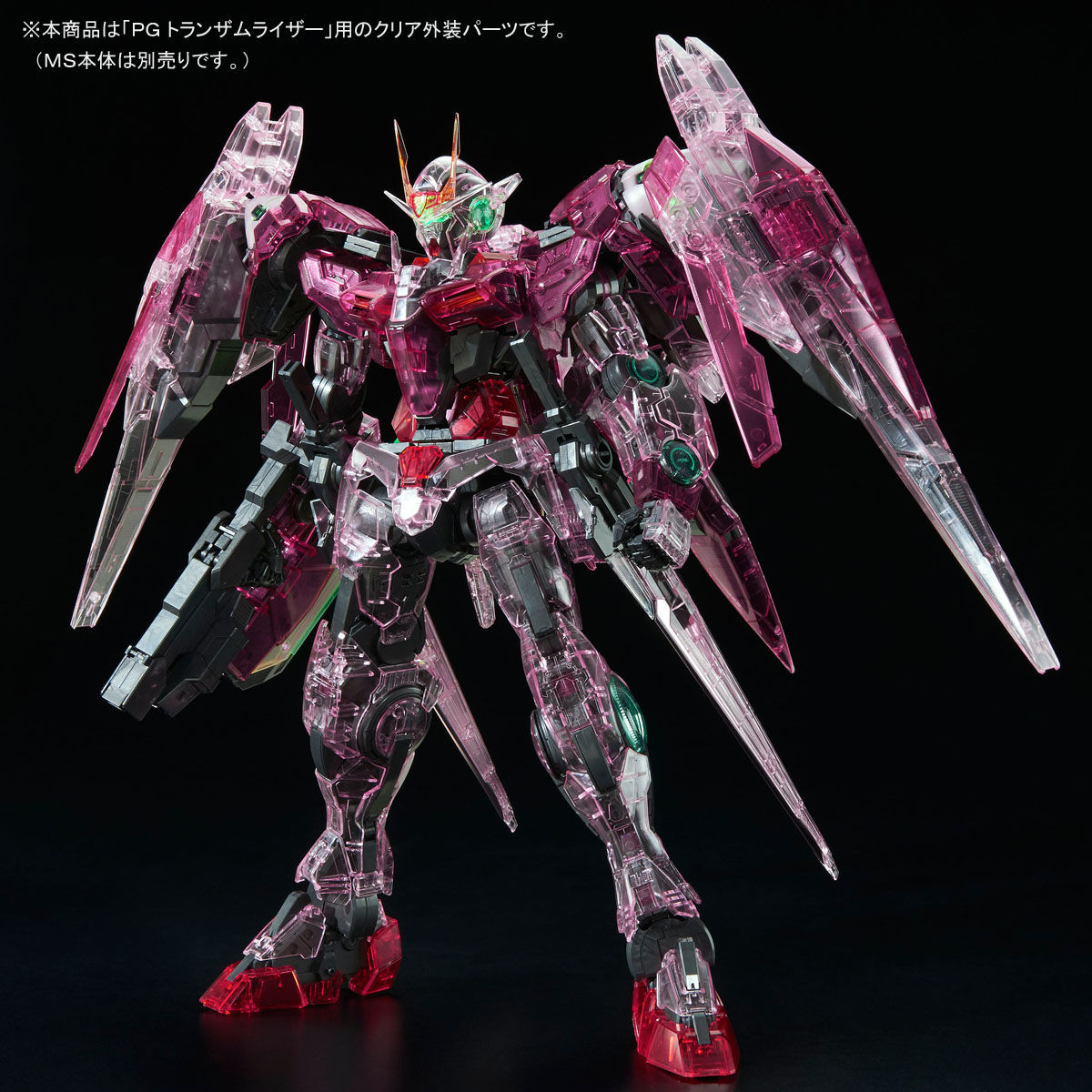 MGトランザムライザー　クリアカラー THE GUNDAM BASE on X: 