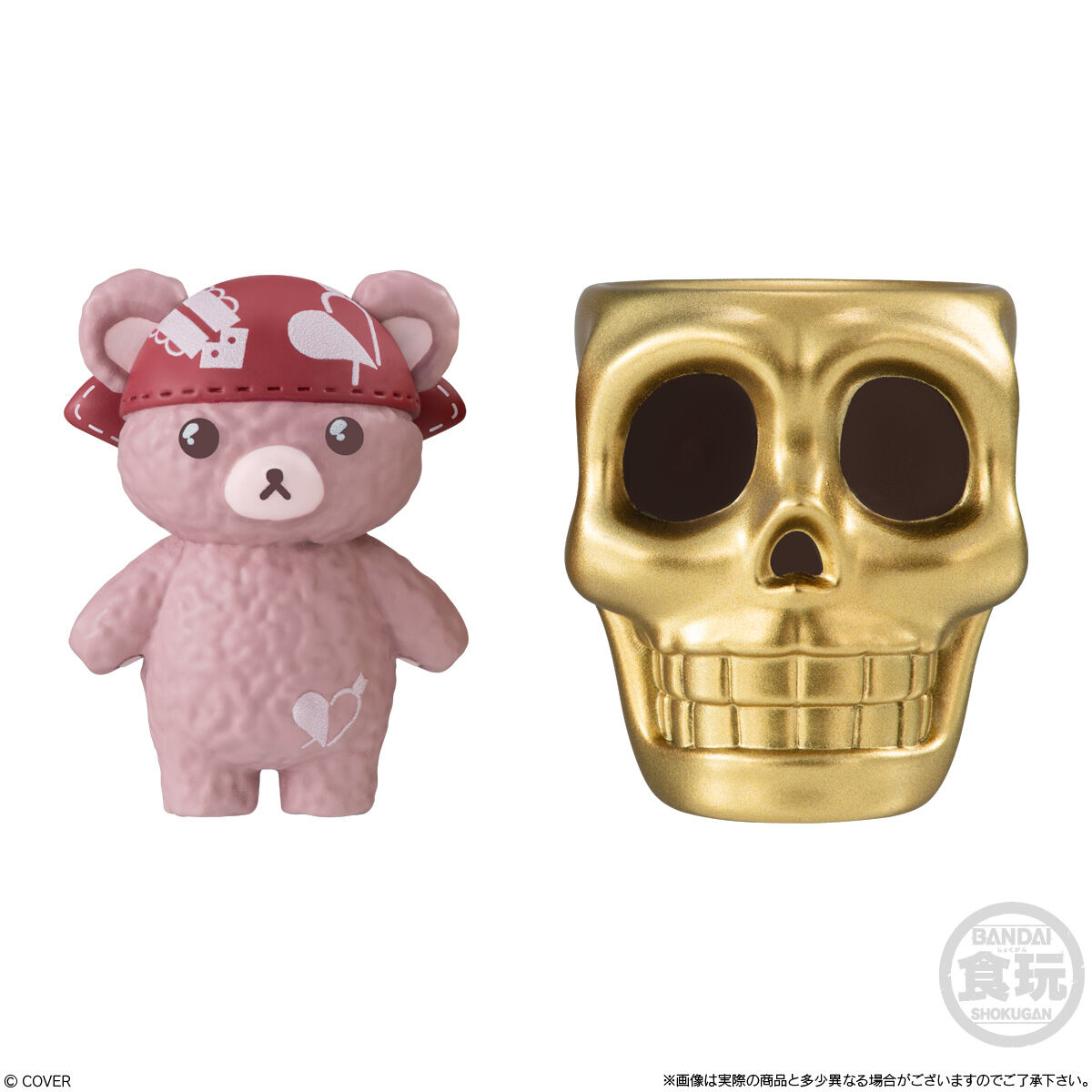 ホロライブデフォルメコレクション Vol.3(8個入) | ホロライブ