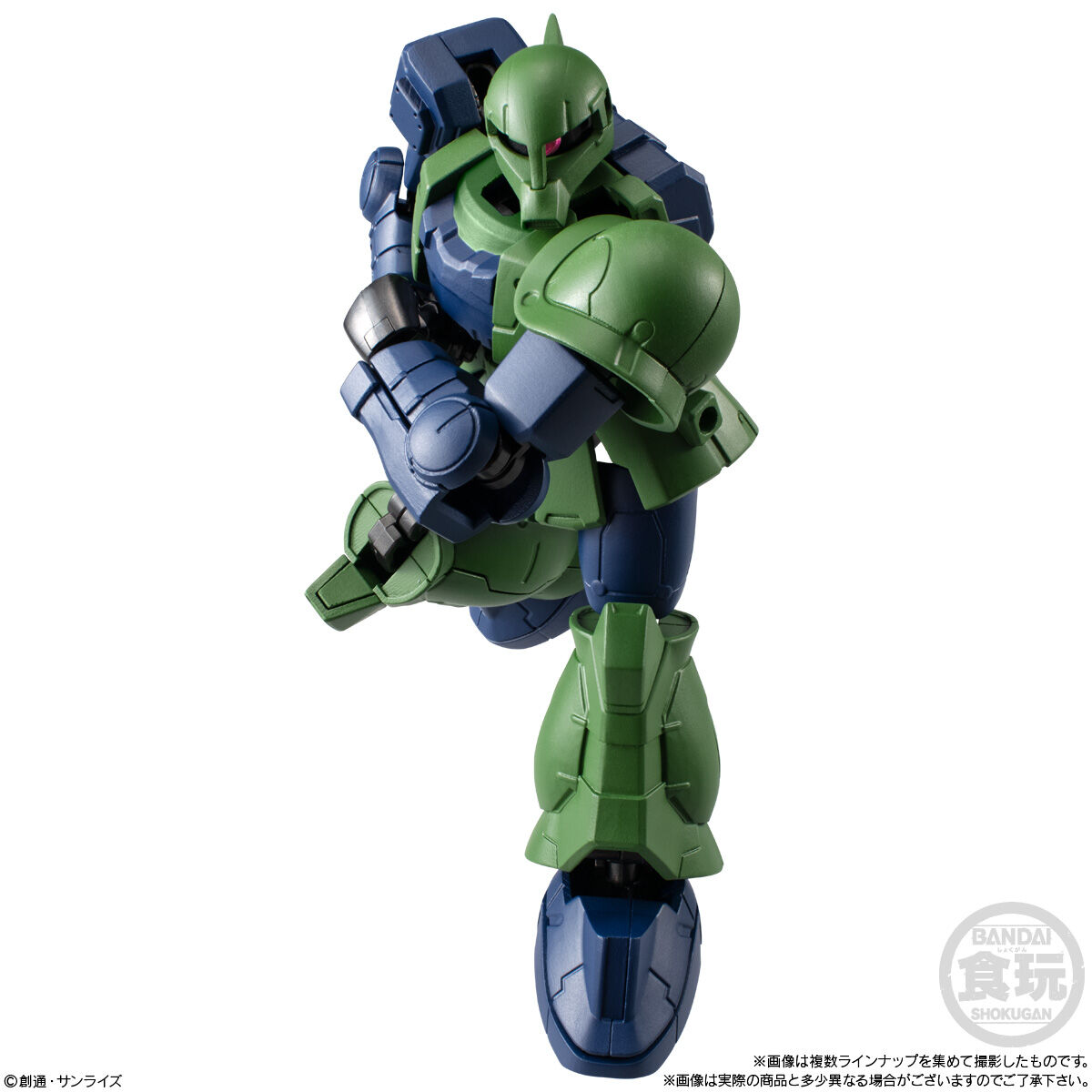 Mobile Suit Gundam G Frame Full Armor Vol.09