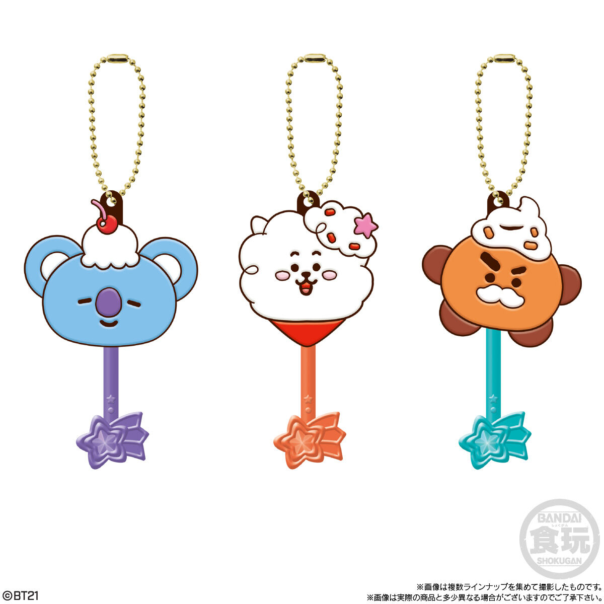 ロリポップチョコチャーム BT21(10個入) | BT21 ファッション