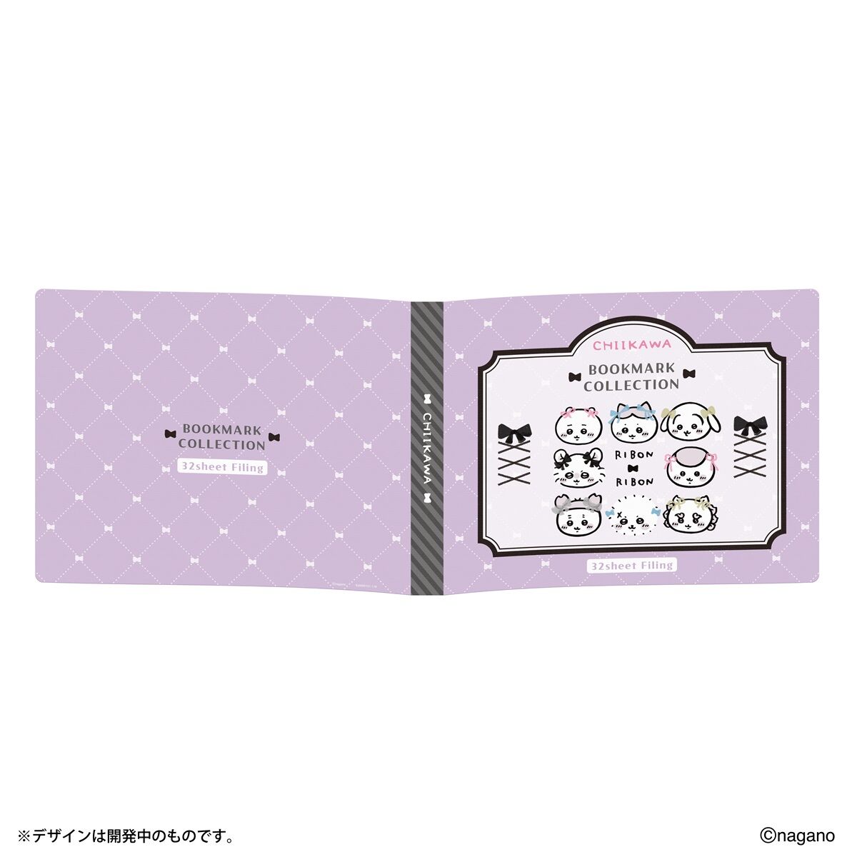 ちいかわブックマークコレクション3 コレクションファイルセット ブックマークコレクション コレクションファイル ちいかわ Vol.3