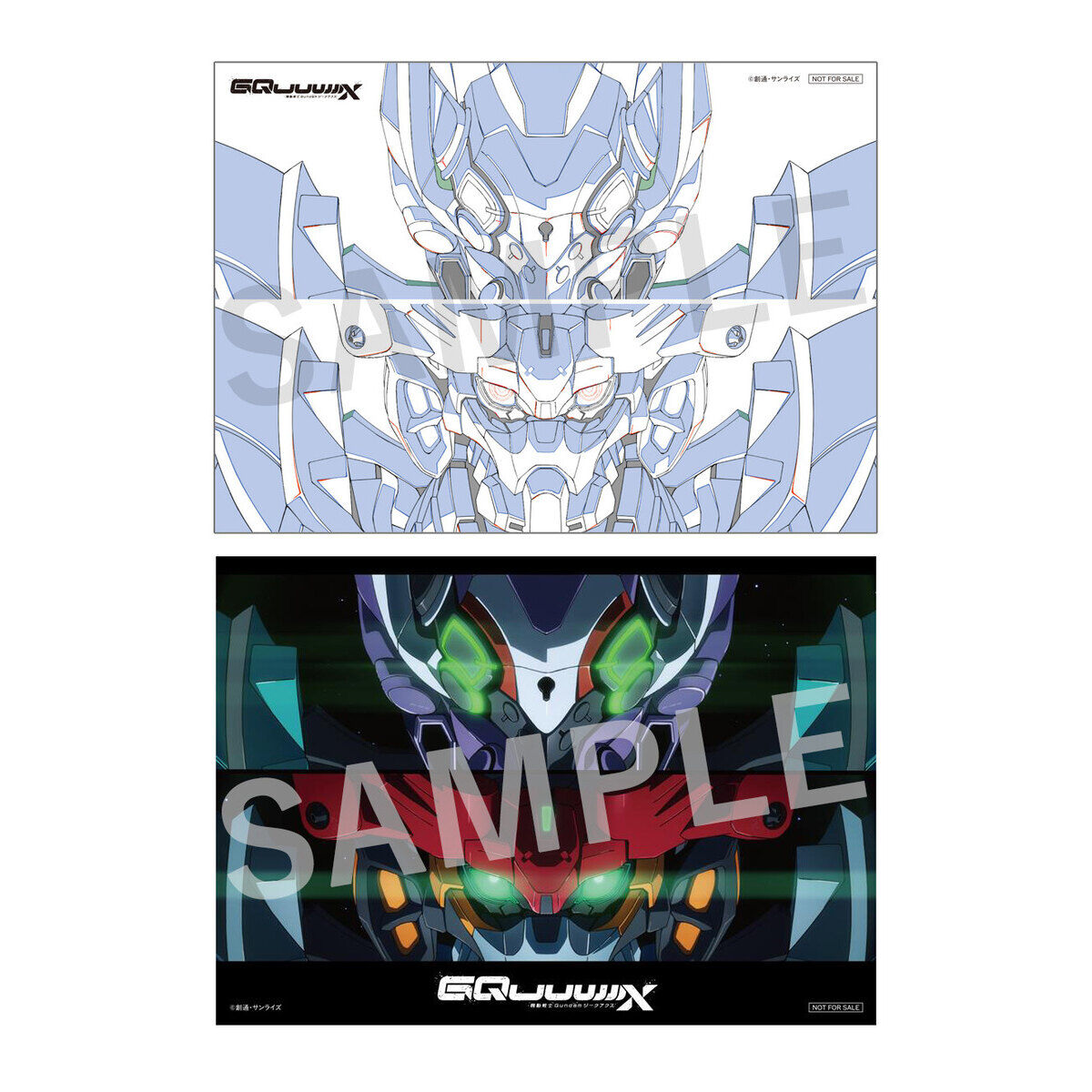 機動戦士Gundam GQuuuuuuX vol.2 （ディスクレスパッケージ
