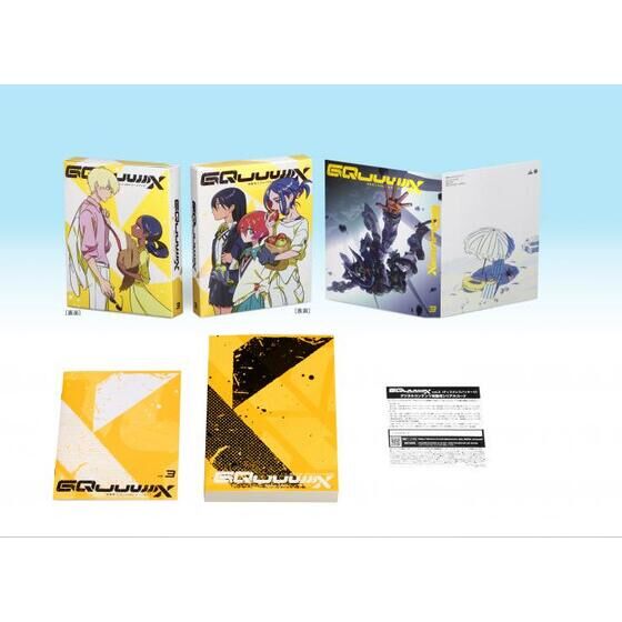 機動戦士Gundam GQuuuuuuX vol.3 （ディスクレスパッケージ）＜最終巻
