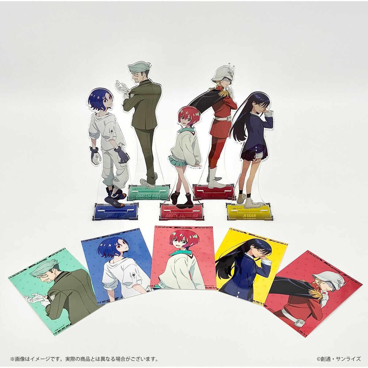 A-on STORE 有償特典付き】機動戦士Gundam GQuuuuuuX vol.3