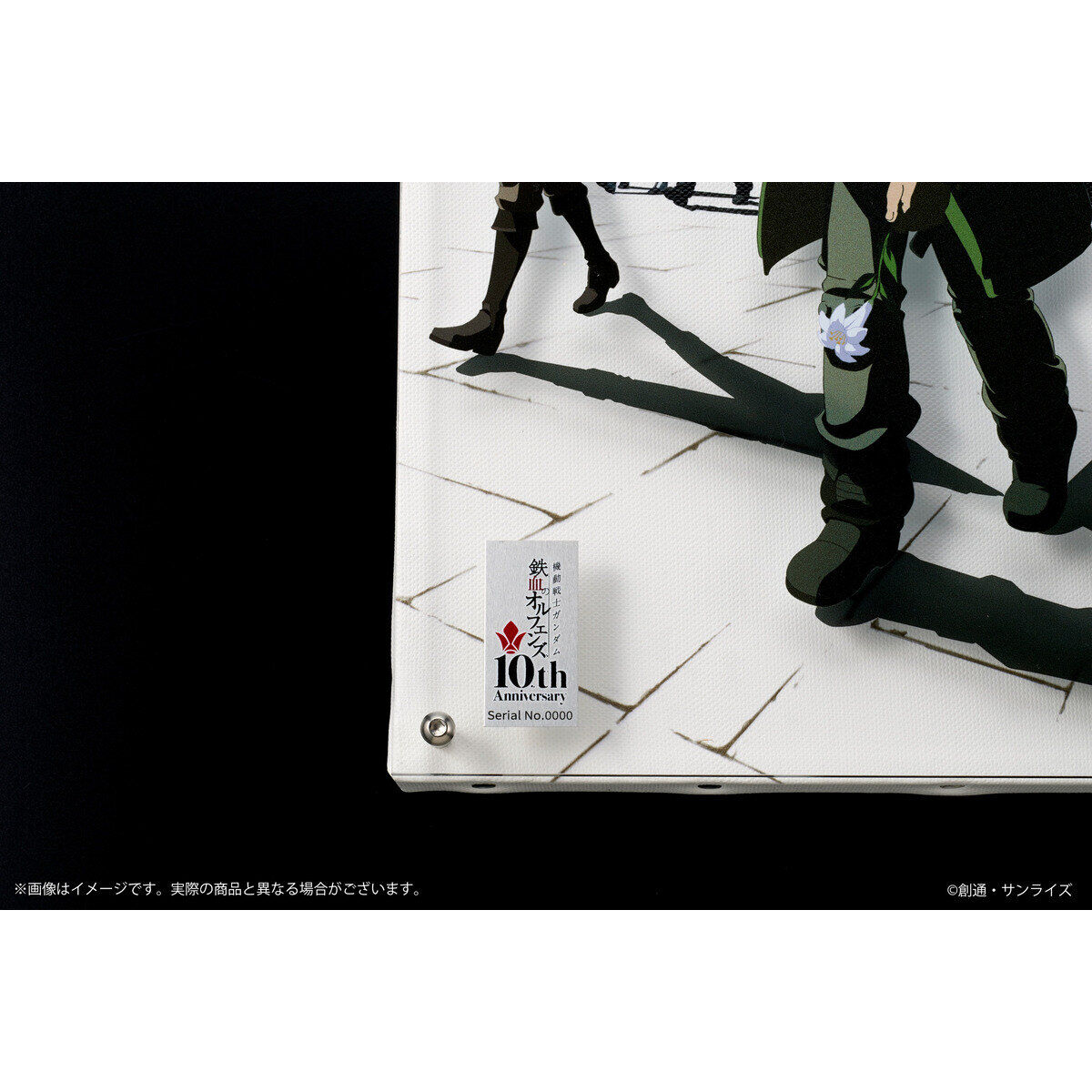 機動戦士ガンダム 鉄血のオルフェンズ レイヤードグラフ(R) | 機動戦士