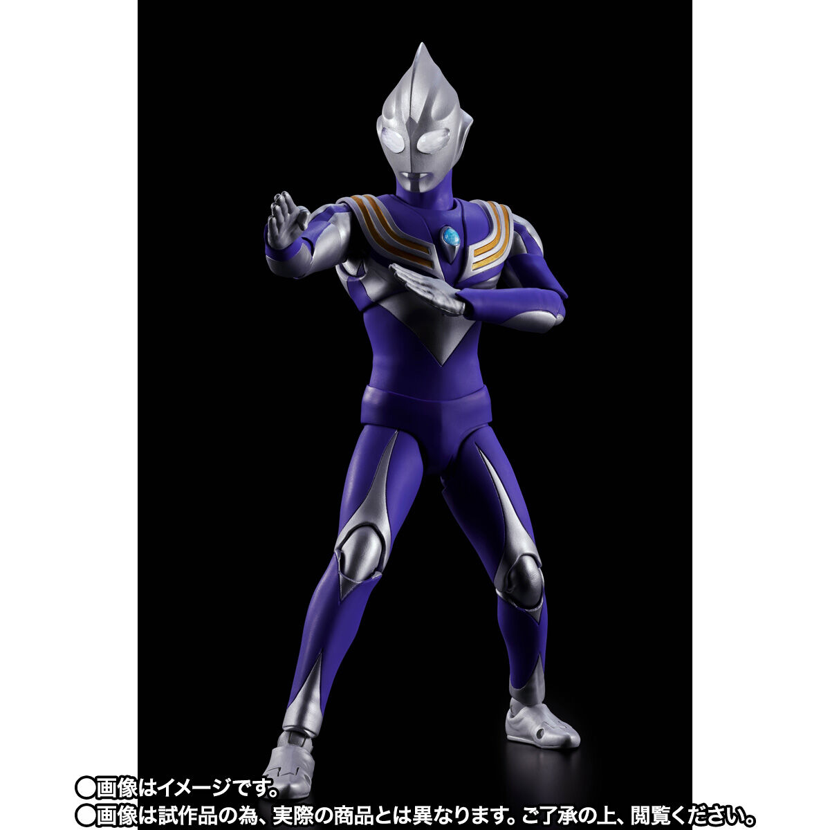 S.H.Figuarts（真骨彫製法） ウルトラマンティガ スカイタイプ