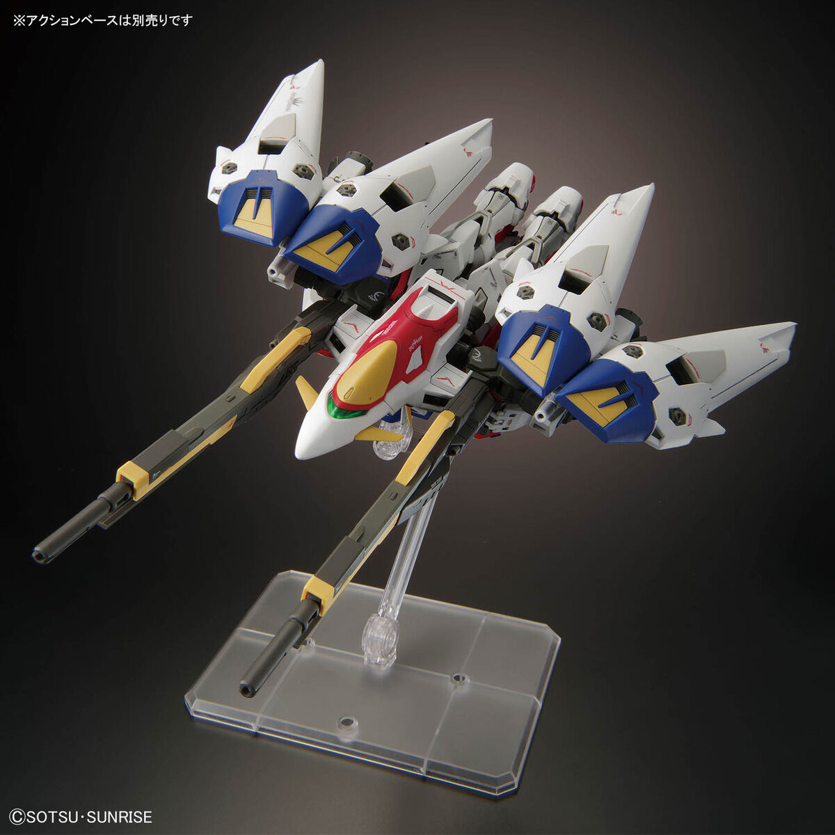 RG 1/144 ウイングガンダムゼロ | 新機動戦記ガンダムW