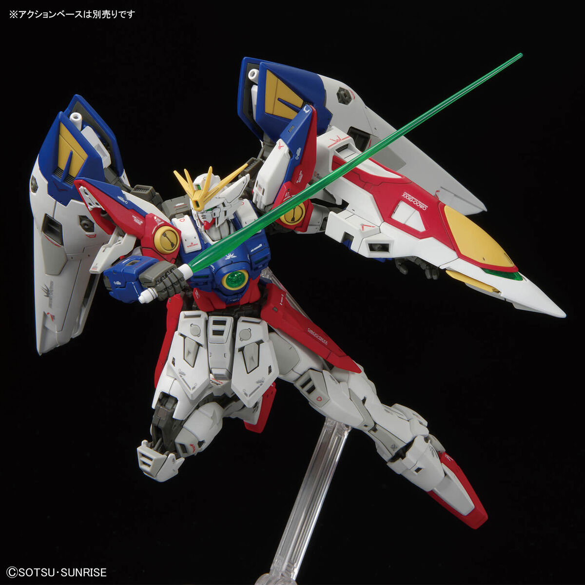 【新品未開封】 RG 1/144 ウイングガンダムゼロ RG 1/144 ウイングガンダムゼロ｜バンダイ ホビーサイト