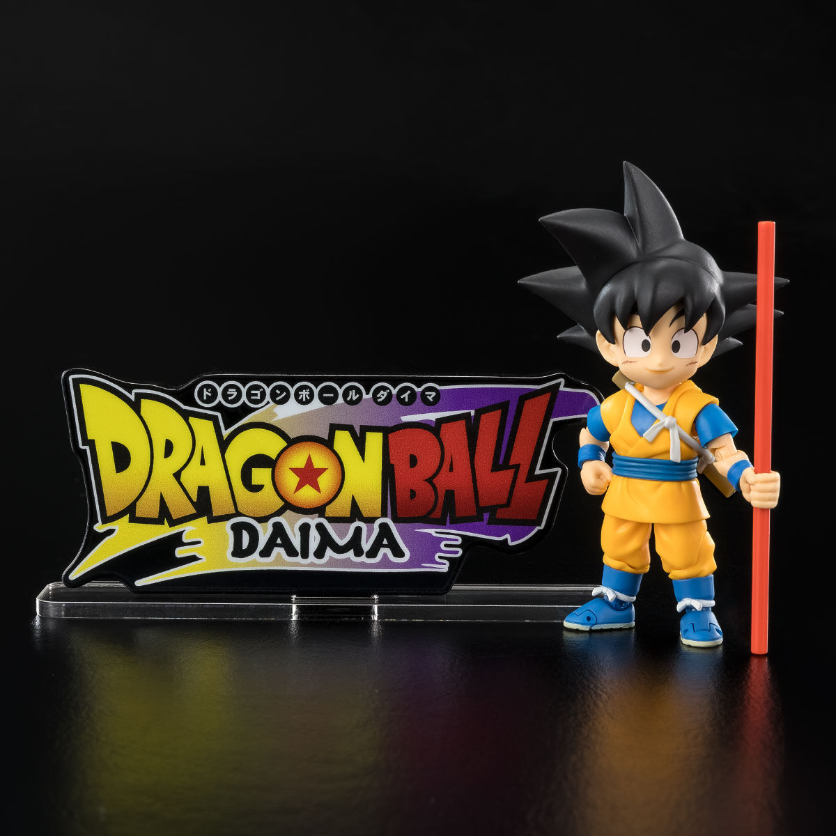 ドラゴンボール　アクリルロゴディスプレイ　プレミアムバンダイ　未開封　5種セット アクリルロゴディスプレイEX ドラゴンボール 亀 マーク【2025年3