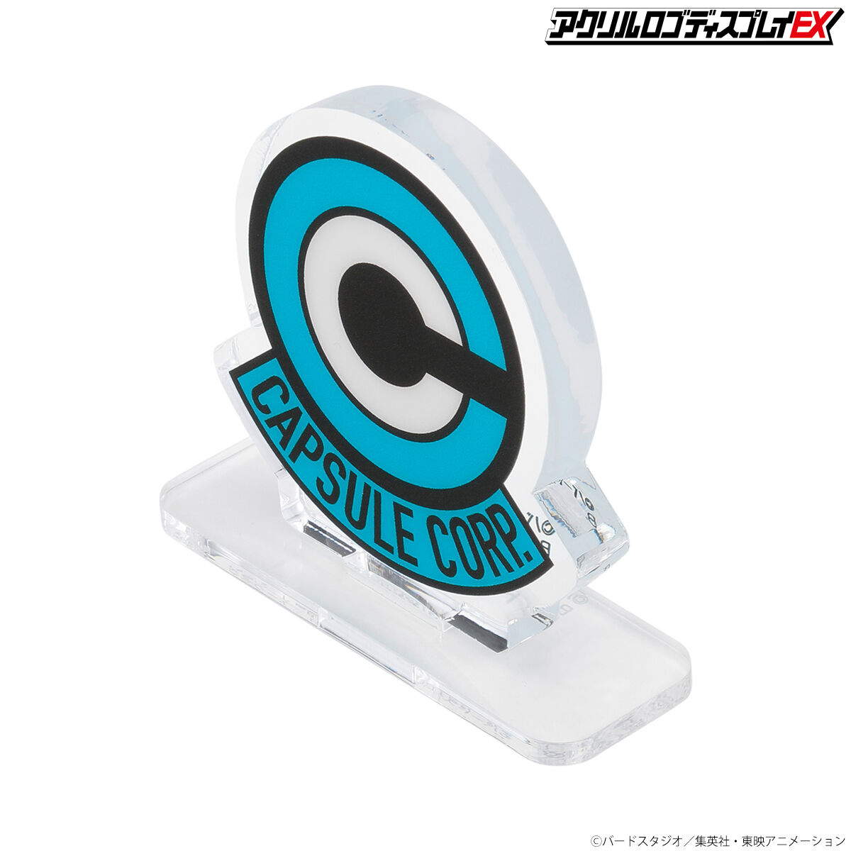 アクリルロゴディスプレイEX ドラゴンボール カプセルコーポレーション