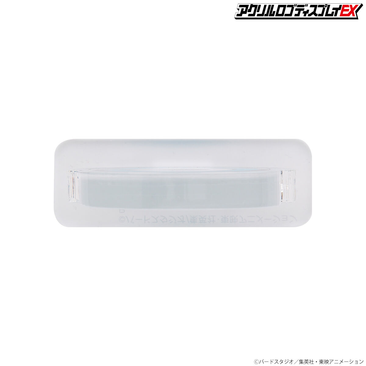 アクリルロゴディスプレイEX ドラゴンボール カプセル