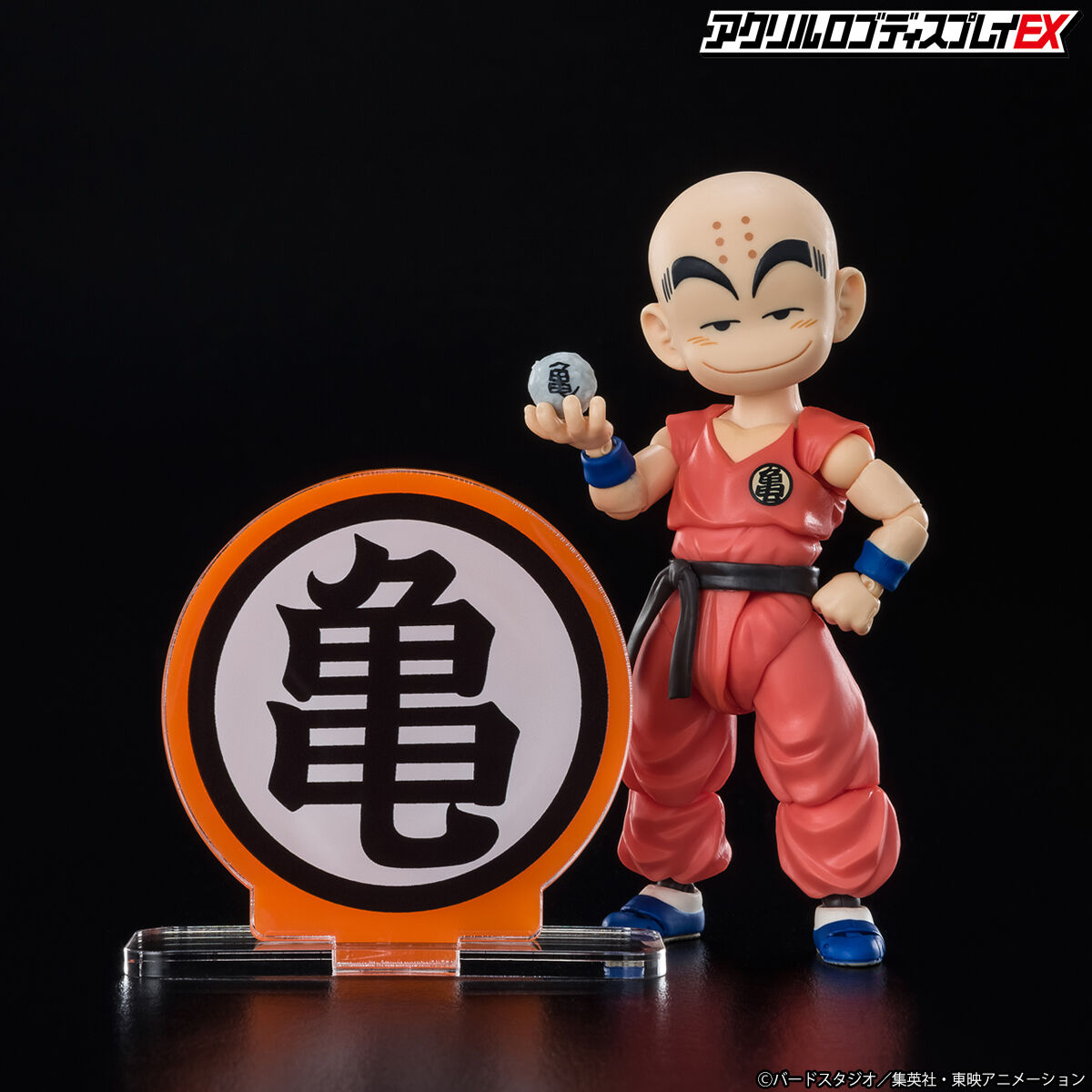ドラゴンボール アクリルロゴディスプレイ　未開封　4種セット　フィギュア アクリルロゴディスプレイEX ドラゴンボール カプセル