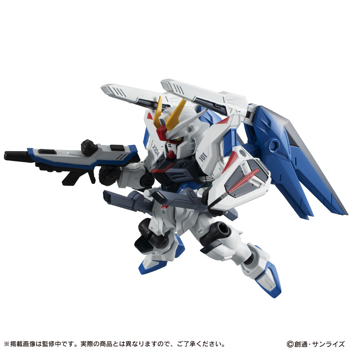 抽選販売祭り】機動戦士ガンダム MOBILE SUIT ENSEMBLE EX14A