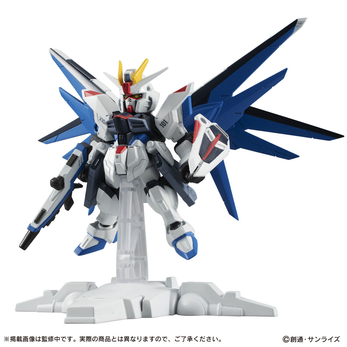 MOBILE SUIT ENSEMBLE EX 14Aフリーダムガンダム 抽選販売祭り】機動戦士ガンダム MOBILE SUIT ENSEMBLE EX14A