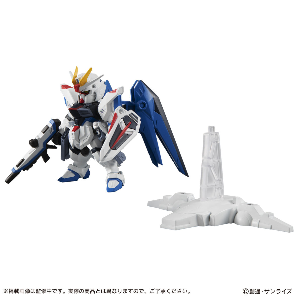 抽選販売祭り】機動戦士ガンダム MOBILE SUIT ENSEMBLE EX14A