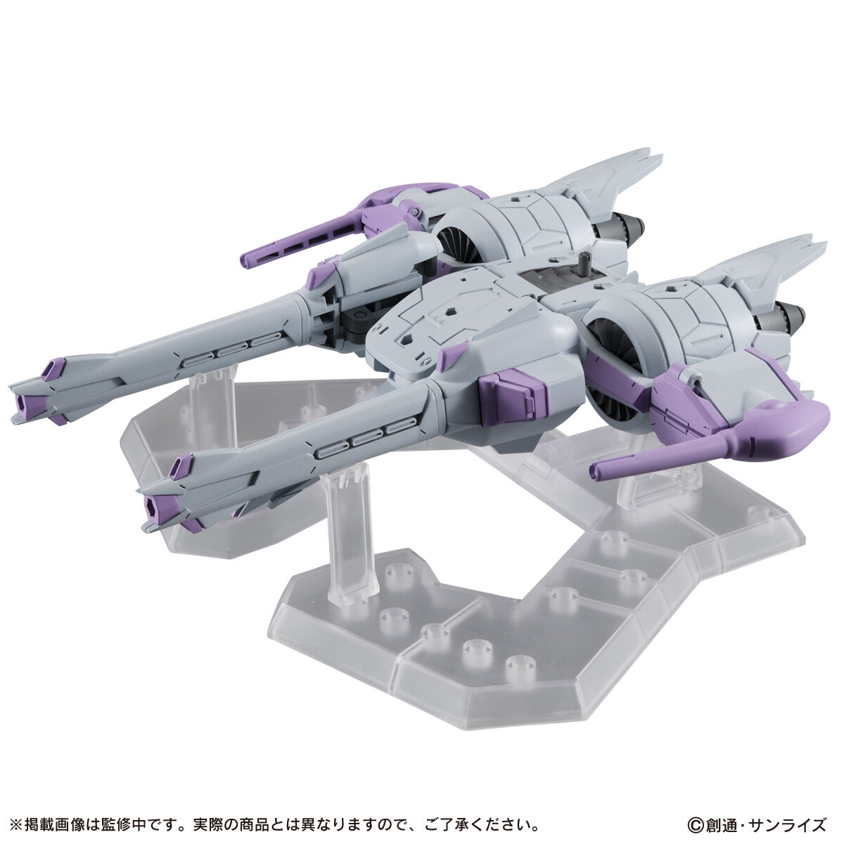 抽選販売祭り】機動戦士ガンダム MOBILE SUIT ENSEMBLE EX14B