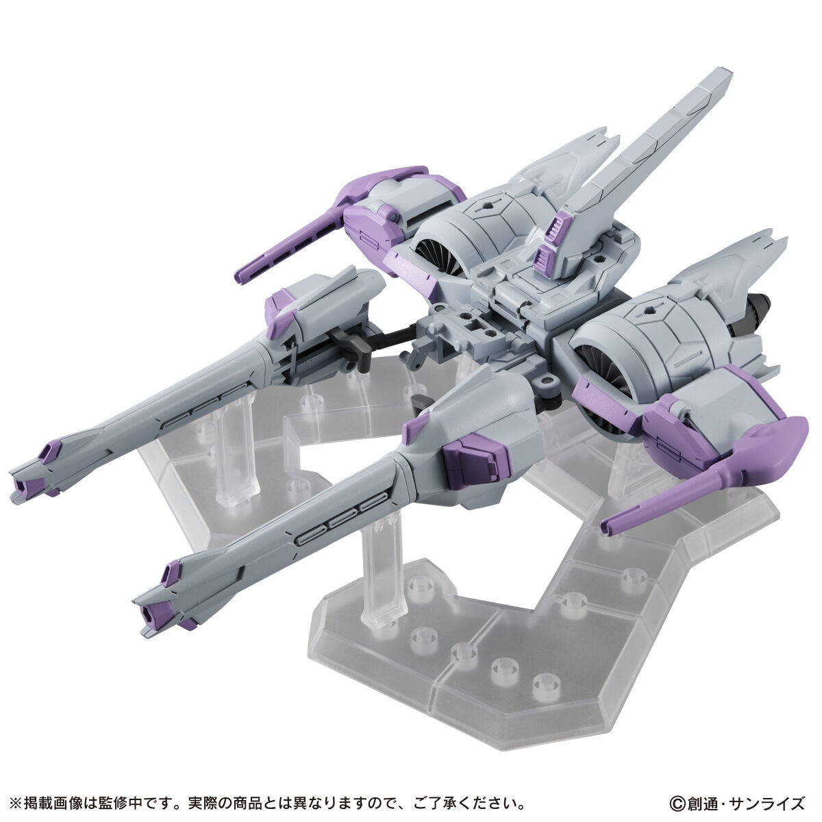 MOBILE SUIT 2点 EX14B ミーティアとEX28 ジャスティス 抽選販売祭り】機動戦士ガンダム MOBILE SUIT ENSEMBLE EX14B