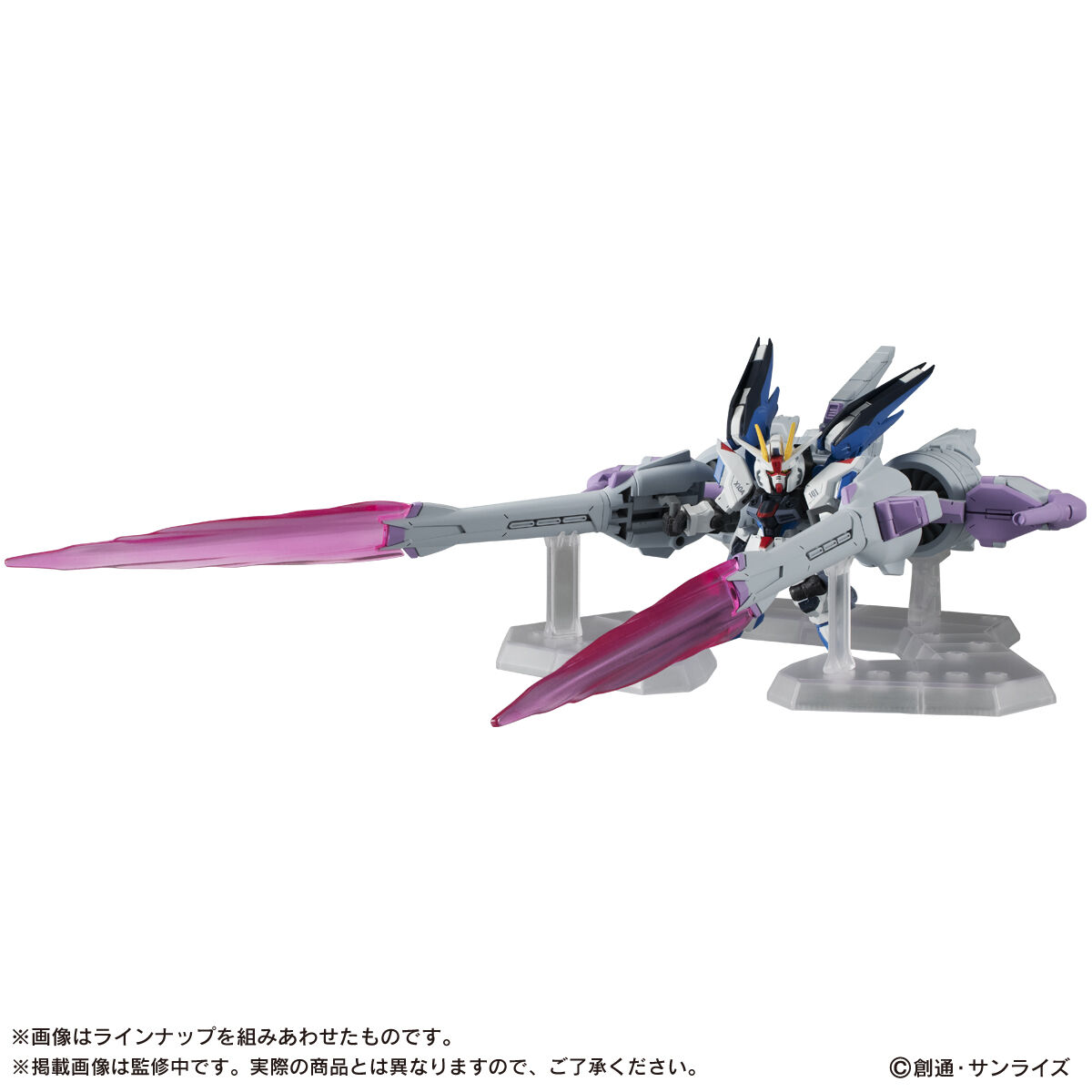 MOBILE SUIT 2点 EX14B ミーティアとEX28 ジャスティス 抽選販売祭り】機動戦士ガンダム MOBILE SUIT ENSEMBLE EX14B