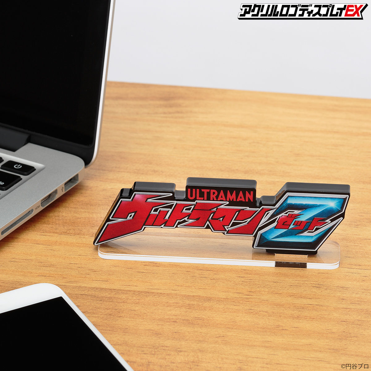 中古 ウルトラマン ニュージェネレーションシリーズ アクリルロゴディスプレイEX アクリルロゴディスプレイEX ウルトラマンZ【再販