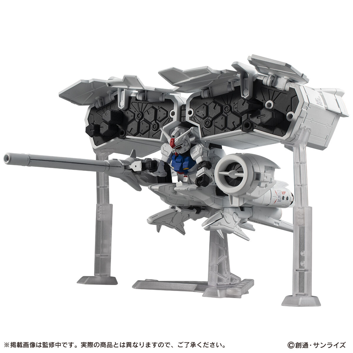 抽選販売祭り】機動戦士ガンダム MOBILE SUIT ENSEMBLE EX40