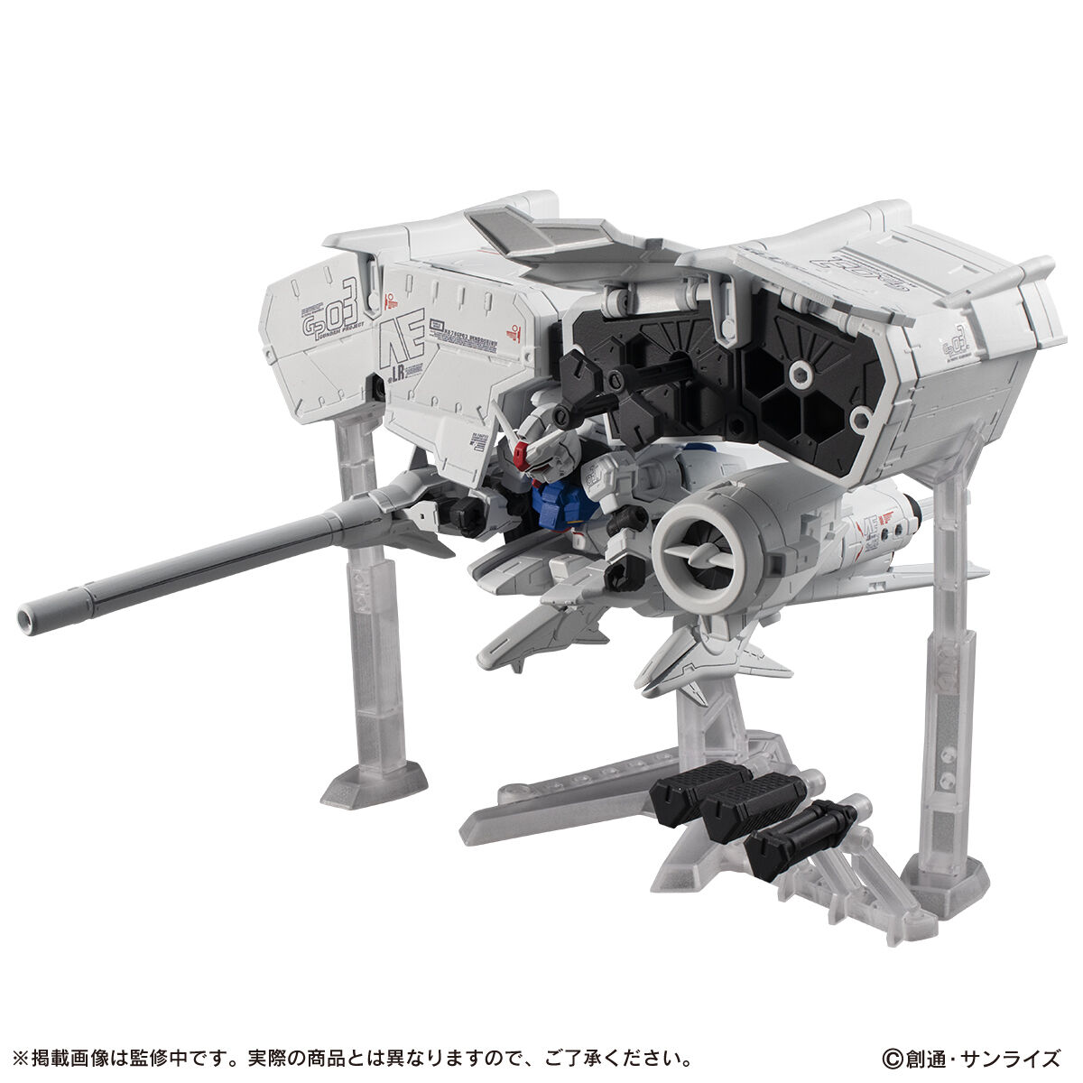 SEMBL - プレミアムバンダイ限定 MOBILE SUIT ENSEMBLE(モビルスーツ アンサンブル) EX40 デンドロビウム 機動戦士ガンダム0083 STARDUST MEMORY 完成品 可動フィギュア バンダイ 抽選販売祭り】機動戦士ガンダム MOBILE SUIT ENSEMBLE EX40