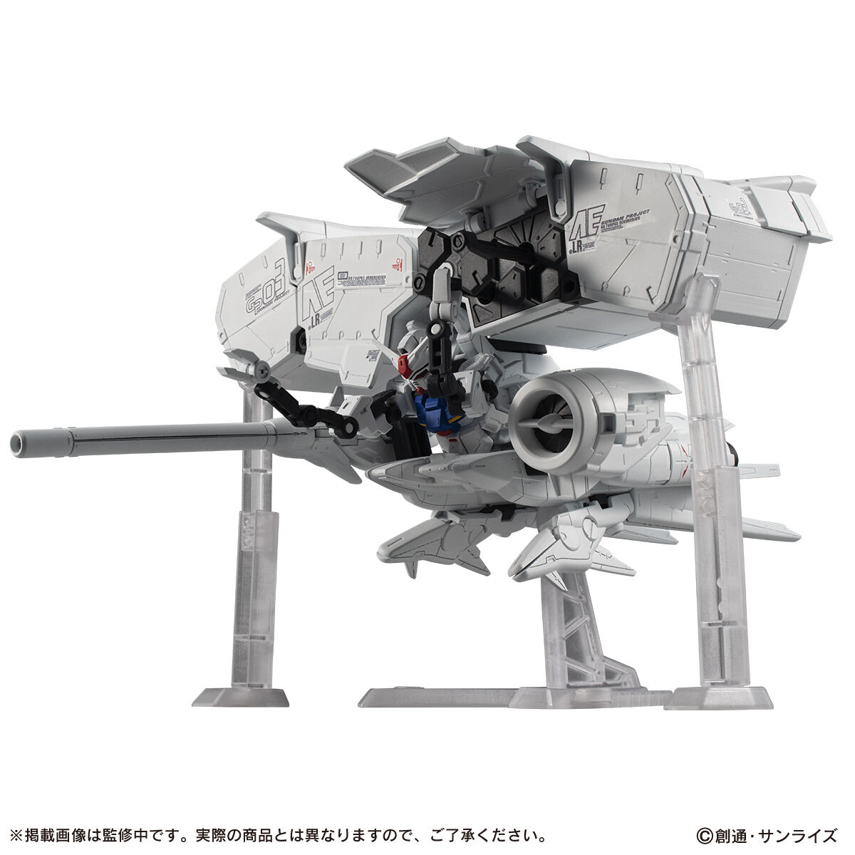 抽選販売祭り】機動戦士ガンダム MOBILE SUIT ENSEMBLE EX40 