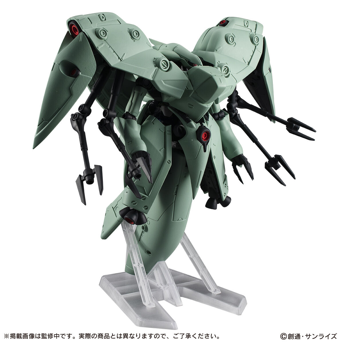 MOBILE SUIT ENSEMBLE EX41 ノイエ・ジール 抽選販売祭り】機動戦士ガンダム MOBILE SUIT ENSEMBLE EX41