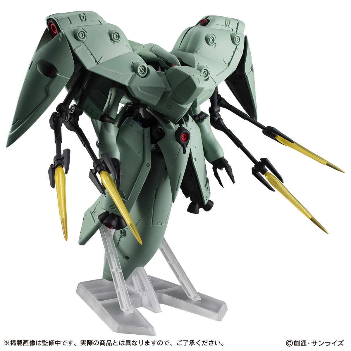MOBILE SUIT ENSEMBLE EX41 ノイエ・ジール 抽選販売祭り】機動戦士ガンダム MOBILE SUIT ENSEMBLE EX41