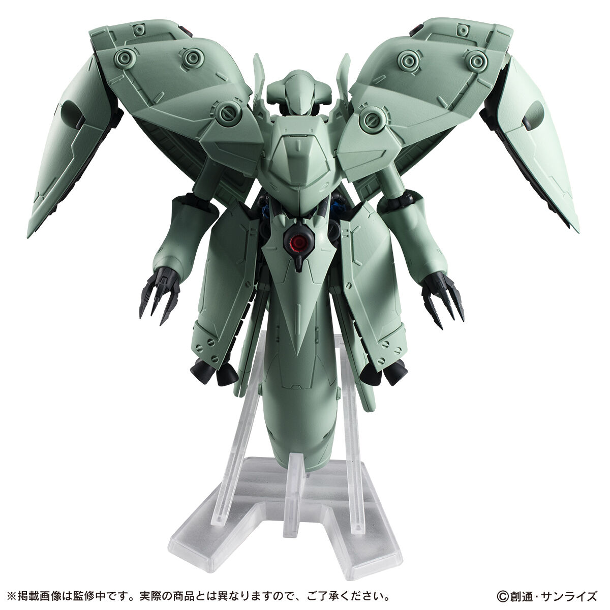 抽選販売祭り】機動戦士ガンダム MOBILE SUIT ENSEMBLE EX41