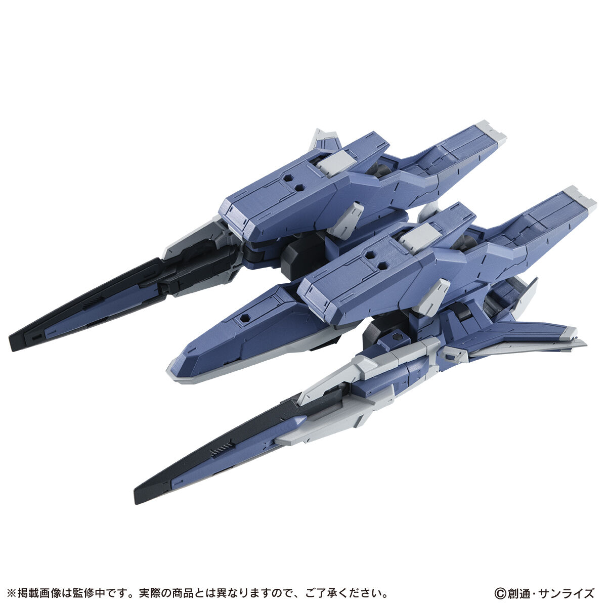 ロボット MOBILE SUIT ENSEMBLE EX46 抽選販売祭り】機動戦士ガンダム MOBILE SUIT ENSEMBLE EX46 GN
