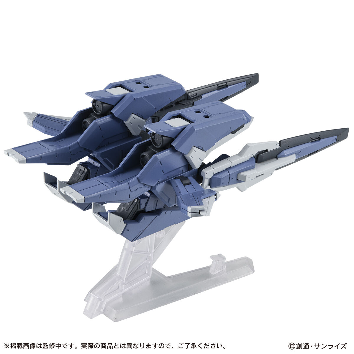 塗装済　モビルスーツアンサンブル　ガンダムエクシア　GNアームズ　EX46 Amazon | 機動戦士ガンダム MOBILE SUIT ENSEMBLE EX46 GN