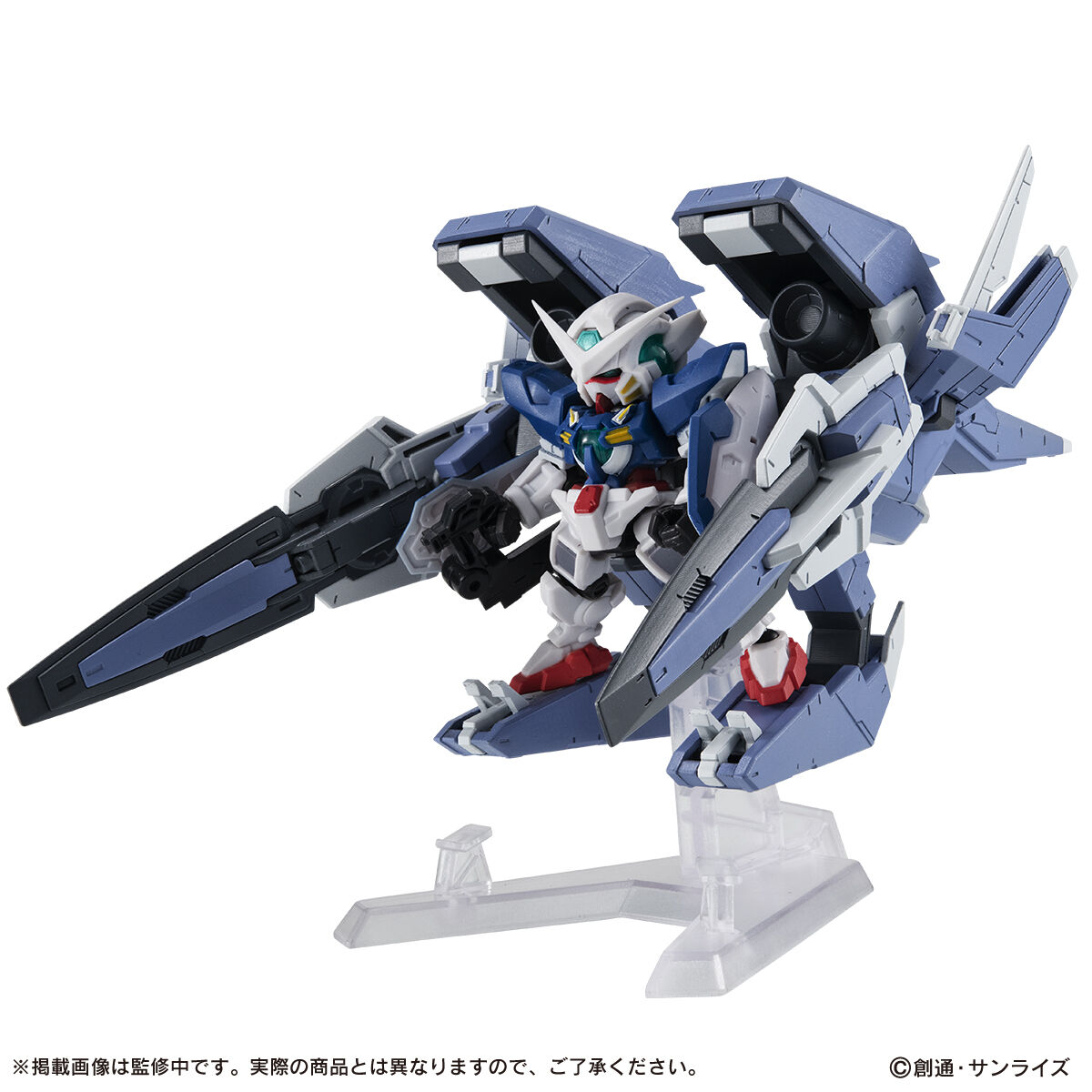 PSA10GUNDAM EX BASEガンダム #001 467 PSA10GUNDAM EX BASEガンダム #001 467 PSA10GUNDAM EX BASE