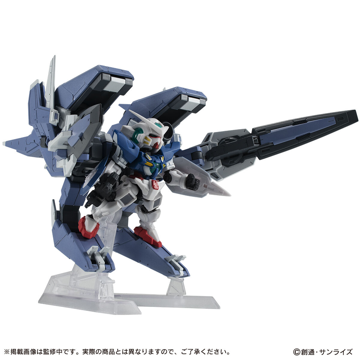 MOBILE SUIT ENSEMBLE EX46 GN アームズ TYPE-E Mobile Suit Gundam 00 Mobile Suit Ensemble EX46 GN Arms Type-E