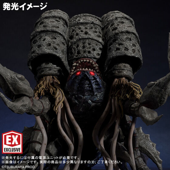 大怪獣シリーズ ULTRA NEW GENERATION FAVORITE SCULPTORS LINE