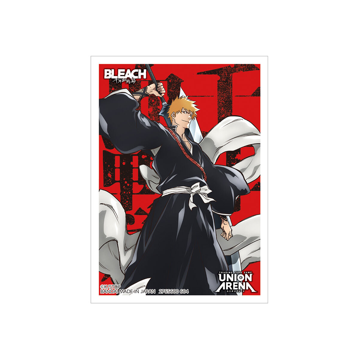 UNION ARENAオフィシャルカードスリーブ BLEACH 千年血戦篇 Vol