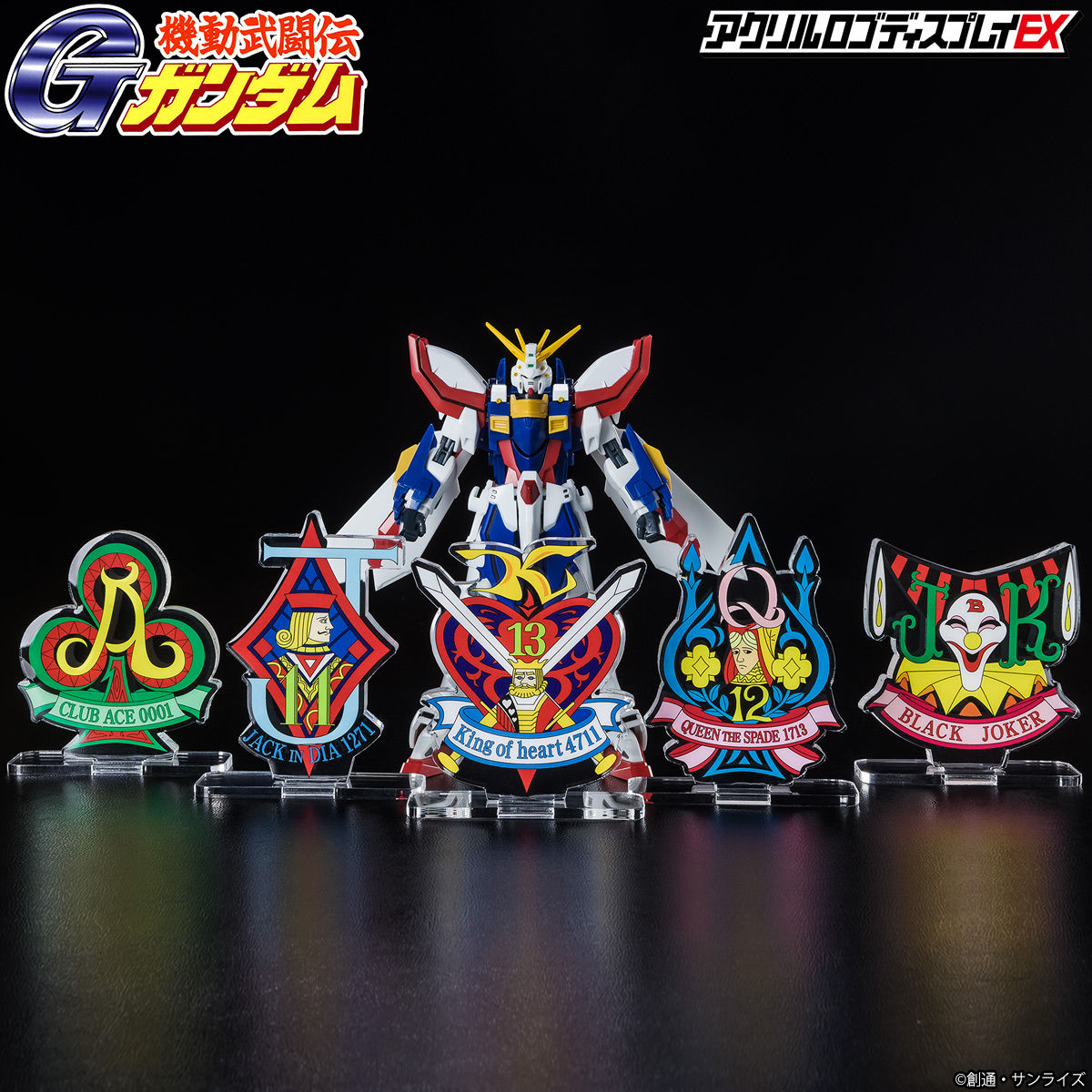 ３点セット 機動武闘伝Gガンダム HG シャッフル同盟 2点説明書あり Gガンファンの夢】シャッフル同盟集結！1/100ボルトガンダム登場