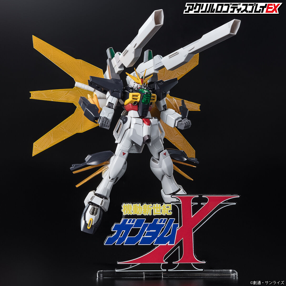 横浜ガンダム　超合金　ガンダム　アクリルロゴディスプレイ　セット アクリルロゴディスプレイEX 機動戦士ガンダムZZ(大) | 機動戦士