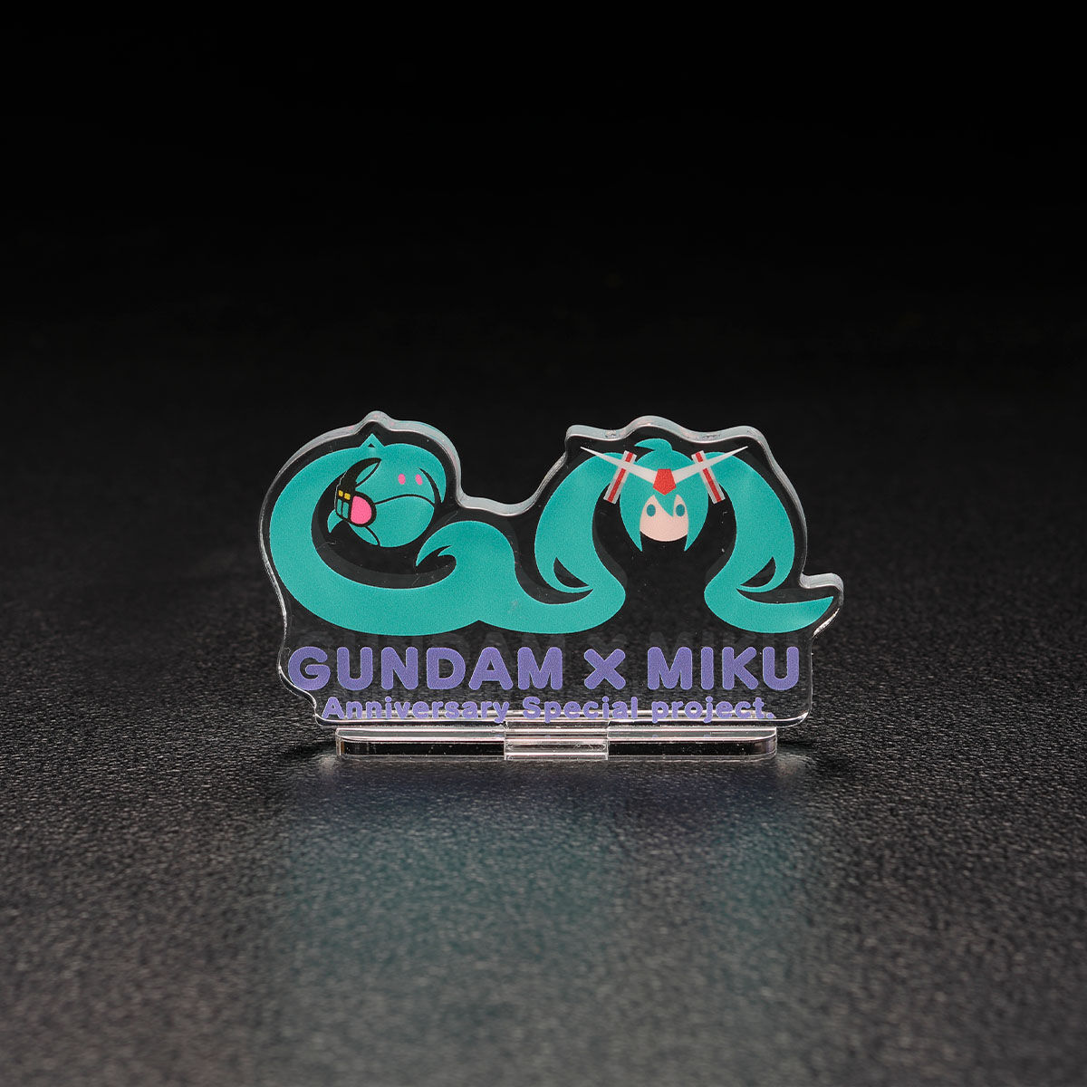 アクリルロゴディスプレイEX ガンダム45周年 × 初音ミク プロジェクト