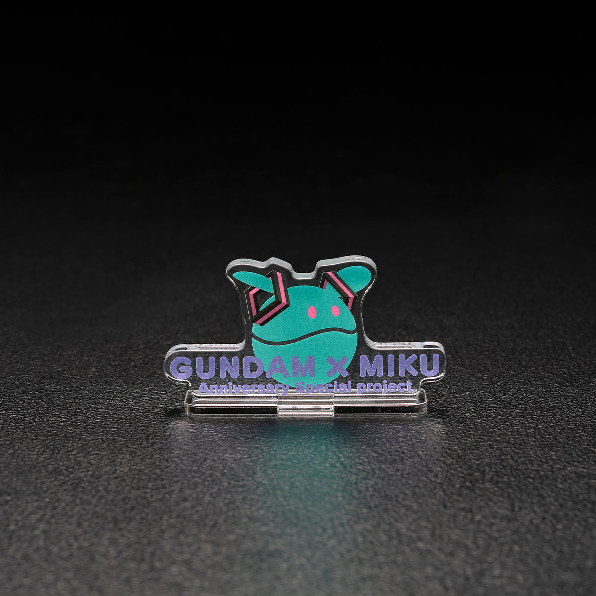 アクリルロゴディスプレイEX ガンダム45周年 × 初音ミク プロジェクト