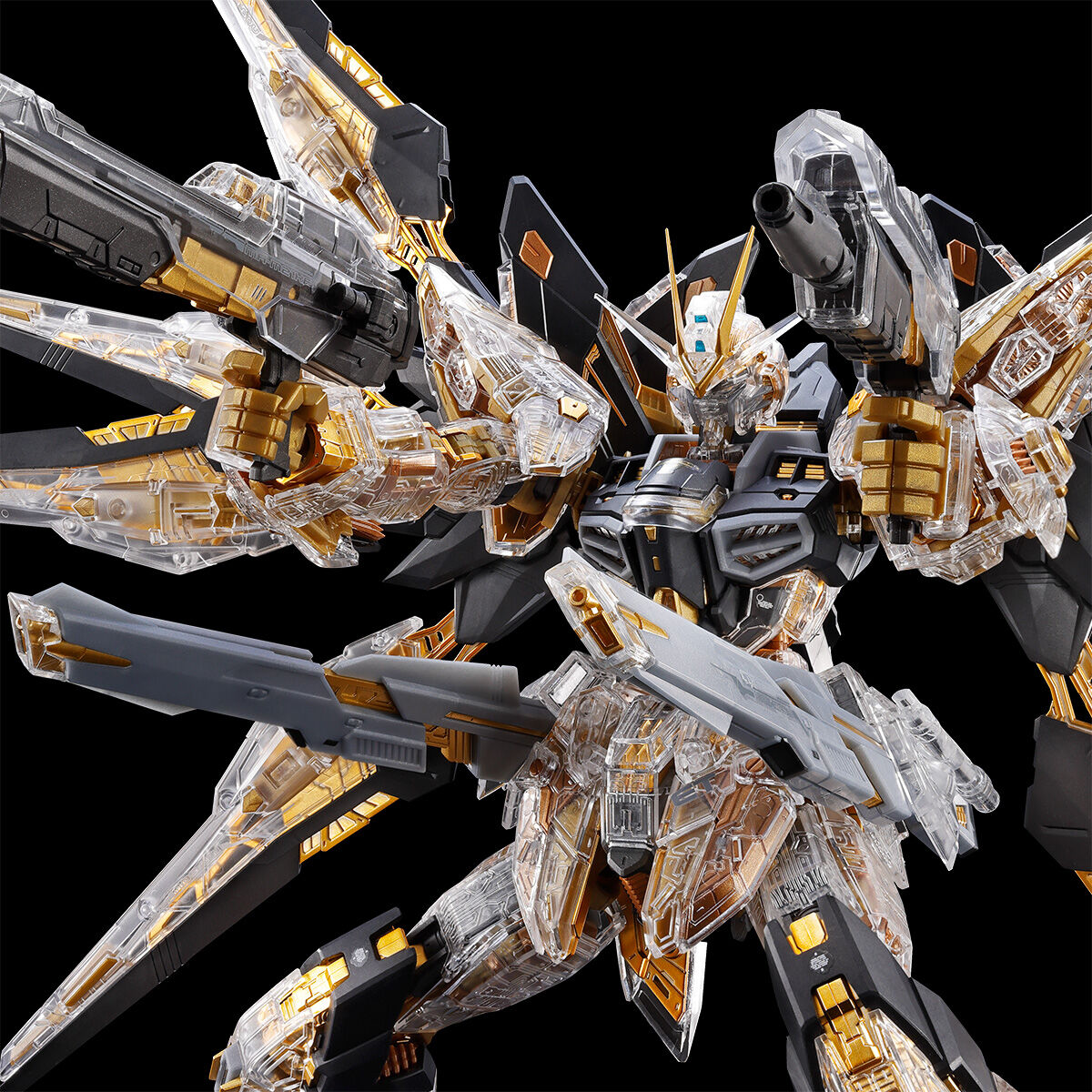 MG Extreme 1/100 ZGMF-X20A Strike Freedom Gundam(Mechanical Clear)