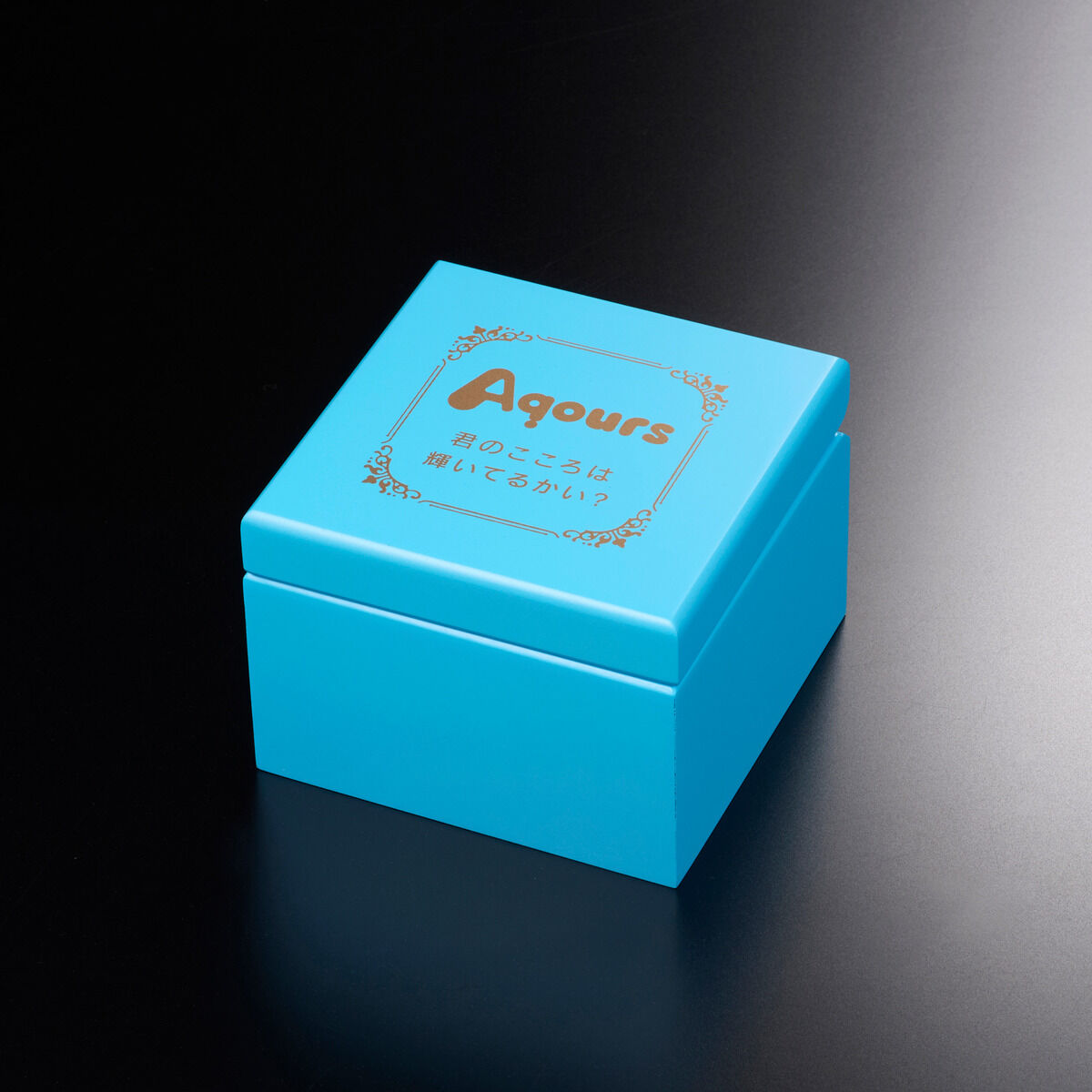 ラブライブ！サンシャイン!! メモリアルオルゴール「君のこころは輝い