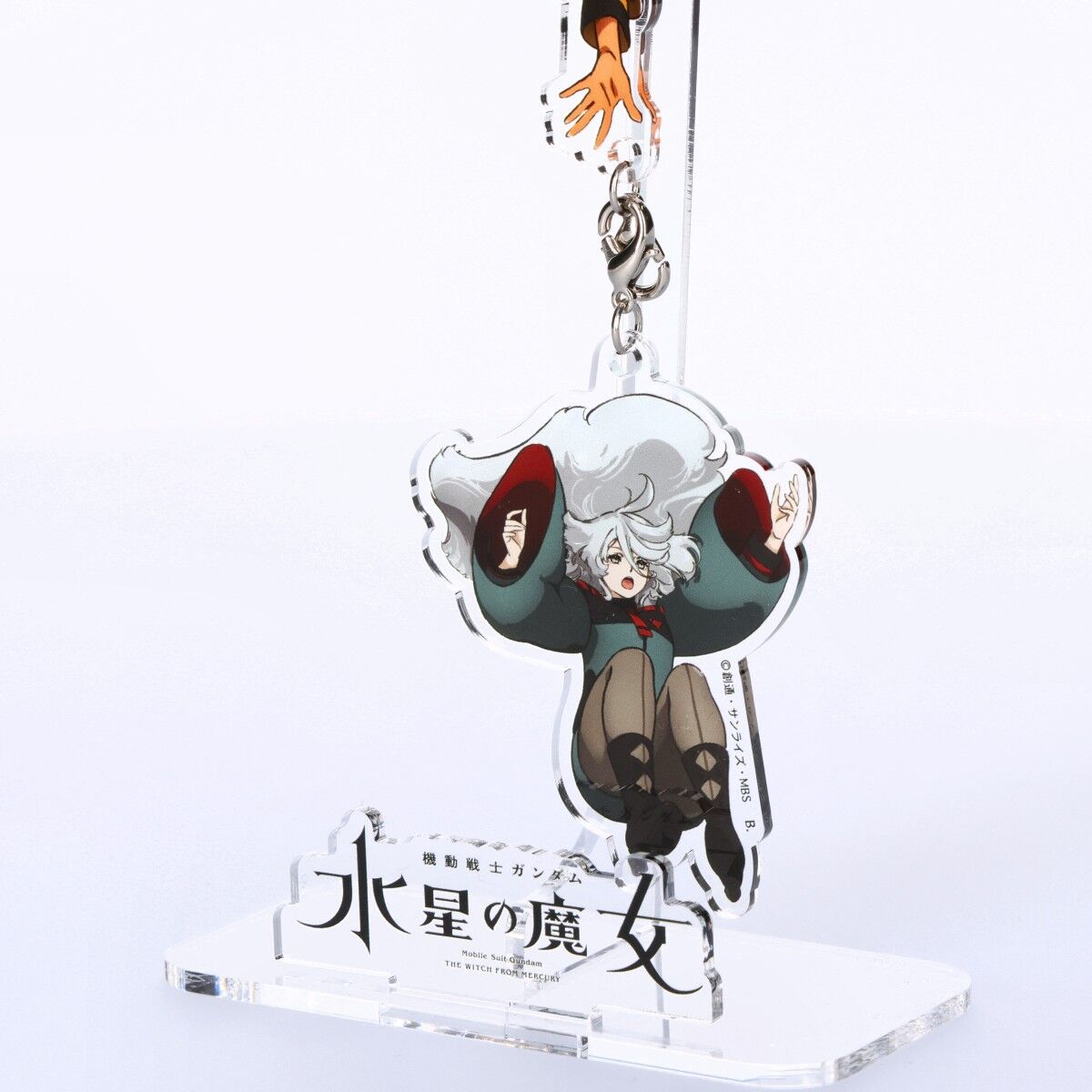 機動戦士ガンダム 水星の魔女 キービジュアル ゆれるアクリルスタンド